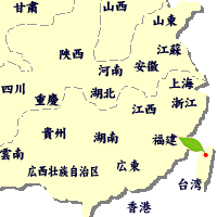 生産地：台湾