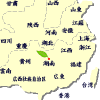 生産地：湖南省