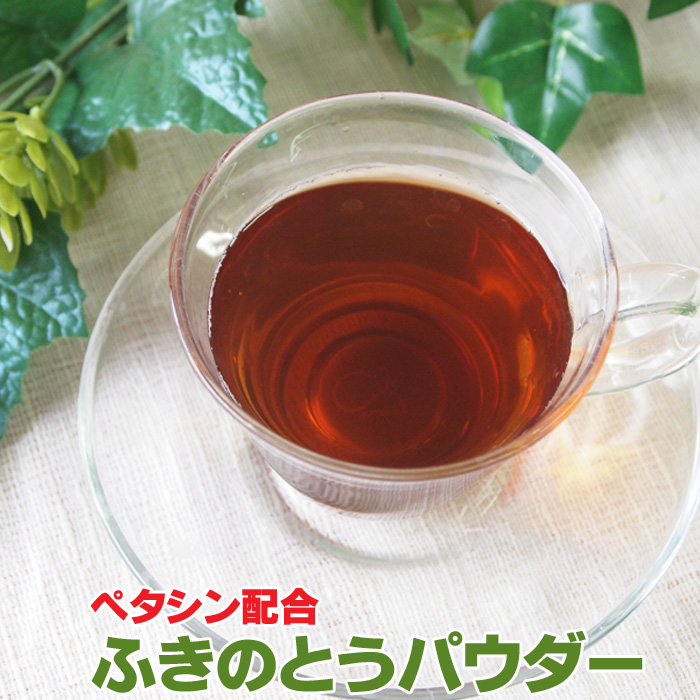 hukinotou 61S5HzOqltL._UF350,350_QL80_.jpg