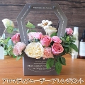 香るソラフラワー＆ソープフラワー ディフューザー液付 誕生日 フレグランス アロマ お祝い アレンジメント 花
