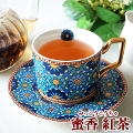紅茶 蜜香紅茶30g みっこうこうちゃ 台湾茶 茶葉 リーフ 紅茶 tea