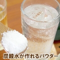 モリンガパウダー100g モリンガ茶 粉末 サプリメント原料 健康食品 ハーブティー 青汁