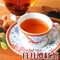 Kg20g ɂ p g 䒃18 t [t tea p