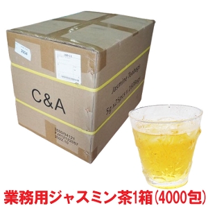 ƖpEWX~1(4000) o WX~eB[  仉Ԓ Ӓt  JtF Xg ̔p