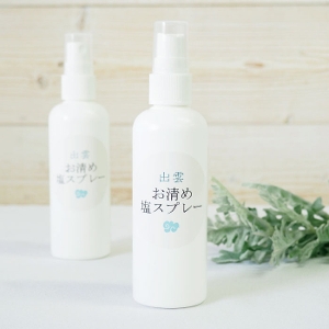 �o�_�����߉��X�v���[ 100���� �o�_�������n��̉��g�p �׋C���� ������ �� �����O�b�Y