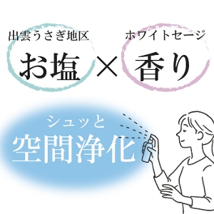 �o�_�����߉��X�v���[ 100���� �o�_�������n��̉��g�p �׋C���� ������ �� �����O�b�Y