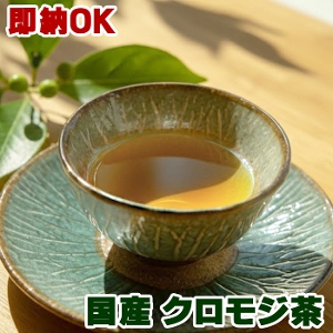 �N�����W�� ���Y�E�e�B�[�o�b�O 30��/100g ���_�� ���N�� �e�B�[�o�b�O