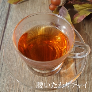 ���������`���C20�� �V�����i�M�u�����h �X�p�C�X �e�B�[�o�b�N ���C�{�X�`���C �C���h�g��