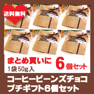 R[q[r[Y`R[g̃v`Mtg@6Zbg