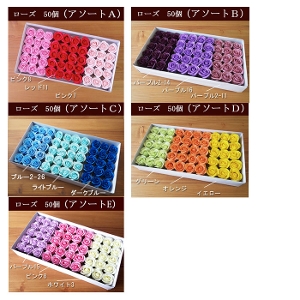 �\�[�v�t�����[ �w�b�h�@���[�Y50��  �t�����[�A�����W�����g �Ԏ���